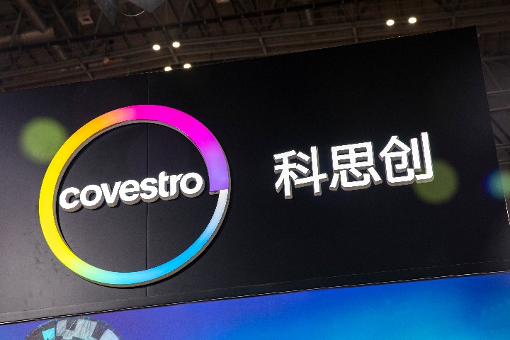 Covestro, CGN sign renewable energy deal