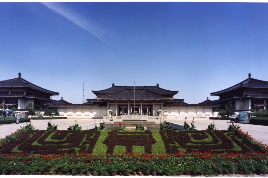 Shaanxi History Museum | govt.chinadaily.com.cn