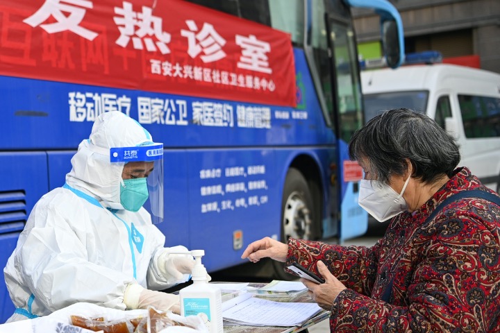 China improves COVID-19 prevention and control in rural areas