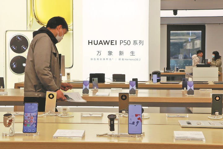 Huawei confident of turnaround this year