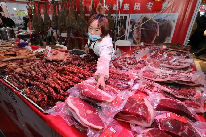 Ham brings over $1.5b to Southwest Chinese city