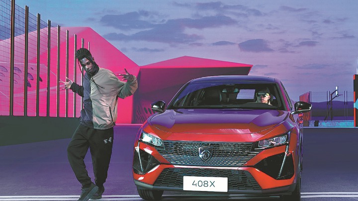 チーあきページ Peugeot to capture market with 408 X | govt.chinadaily.com.cn
