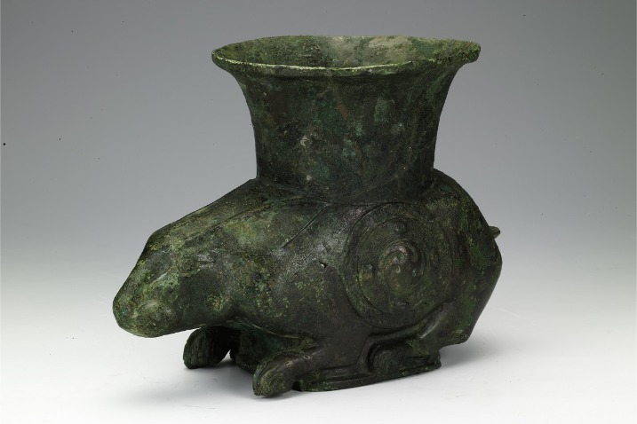 Western Zhou Dynasty bronze zun in the shape of a rabbit