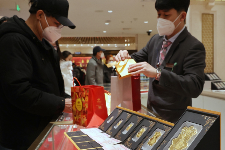 Beijing to restore consumption to 2019 levels
