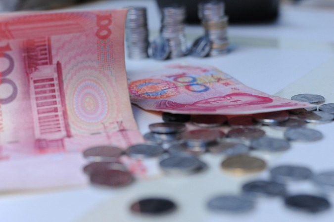 Overseas investors bullish on yuan assets
