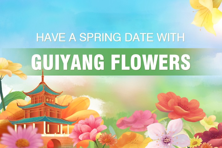 Have a spring date with Guiyang flowers