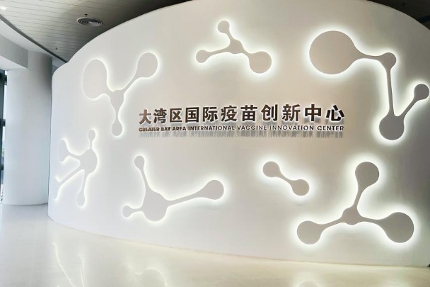Sanofi inks vaccine agreement in Shenzhen