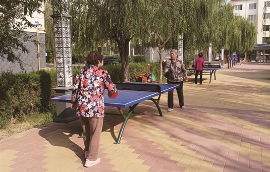 1673260104371002604.jpg res07_attpic_brief.jpg