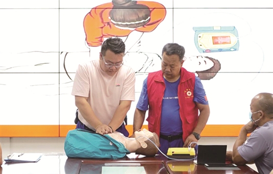 1673260131698025465.jpg res13_attpic_brief.jpg