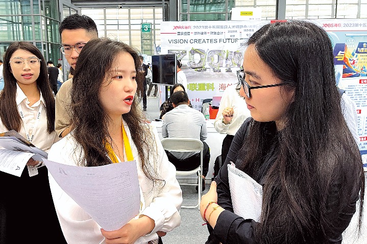 Shenzhen forum attracts overseas professionals