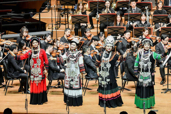 Chengdu orchestra entertains in Beijing with symphonic poem