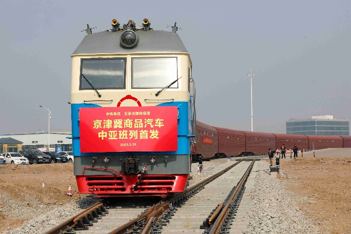 Intl train smooths exports from north of nation