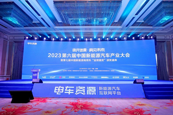 1681178137478014261.jpg 微信图片_20230410151229.jpg