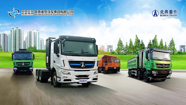 1681178164144057923.jpg 微信图片_20230410151243.jpg