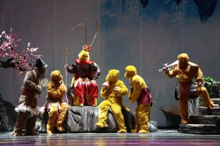'Monkey King' children’s musical inspired by classic novel