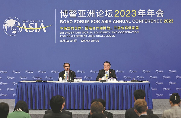 Boao Forum sanguine on Asia prospects