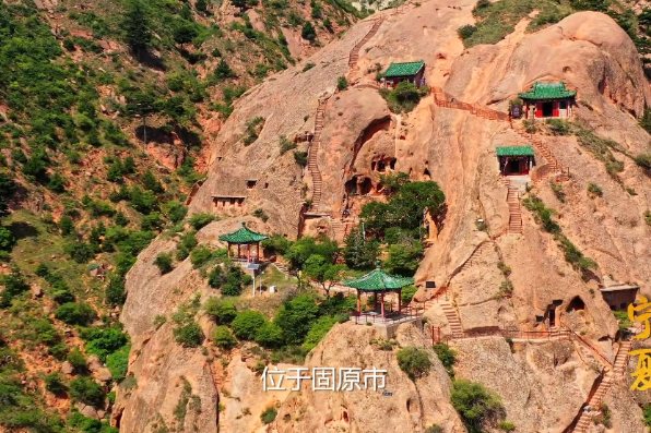 The 21 scenic sites of Ningxia: Xumi Grottoes