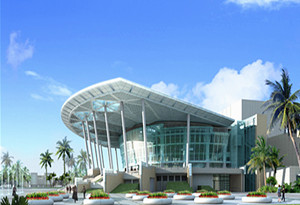 Hainan Center for the Performing Arts