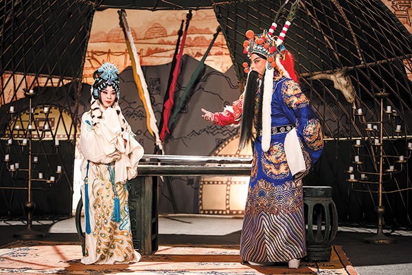 Peking Opera classics get modern touch