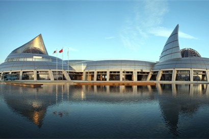 China Port Museum