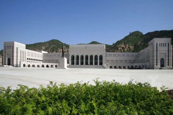 Yan'an Revolutionary Memorial Museum