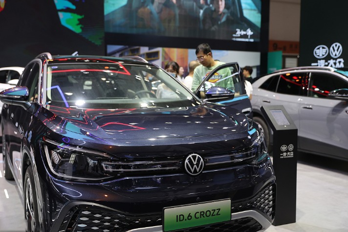 Volkswagen signs investment agreement in East China