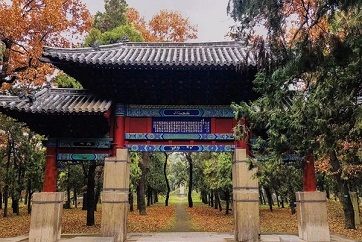 ​Three Confucian sites