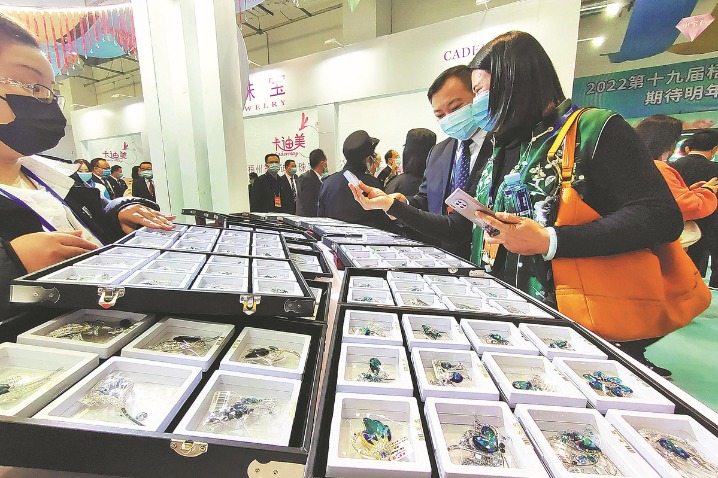 Wuzhou adds to luster as synthetic gems hub