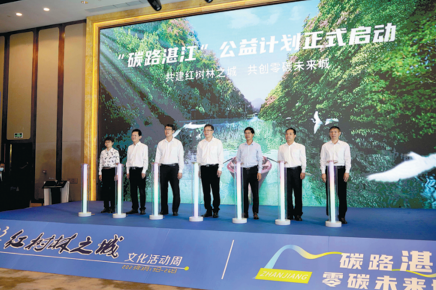 Green development in Zhanjiang improves air and water quality