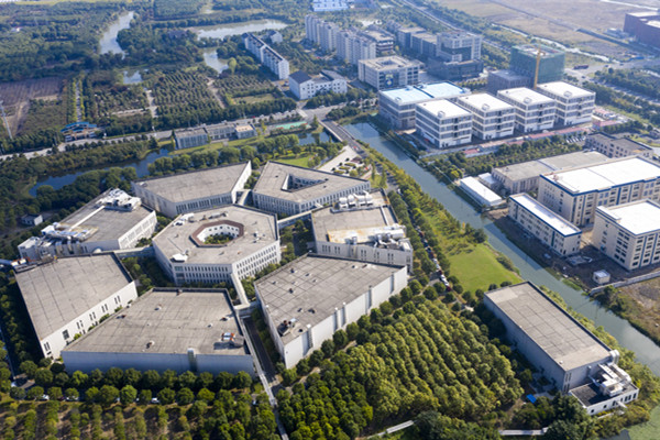 Biomedical Industrial Park of Shaxi