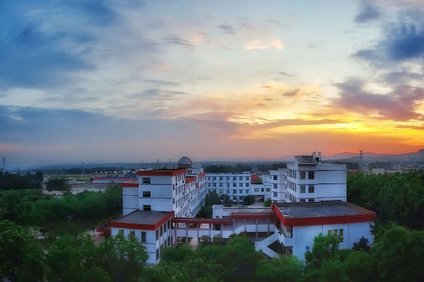 Zaozhuang University