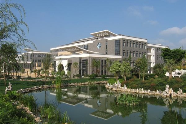 Yunnan University of Chinese Medicine
