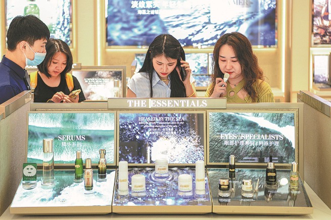 Hainan sees offshore duty-free sales exceed 130b yuan over 3 years