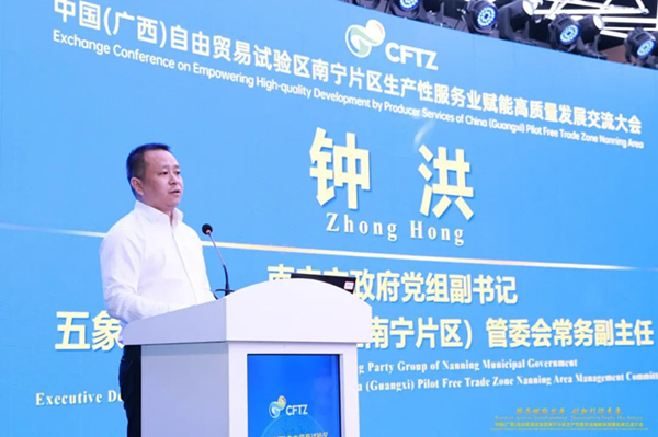 1688023115793038593.jpg 5_副本.jpg