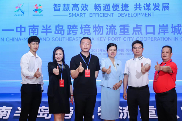 1688024975700011236.jpg A_副本.jpg