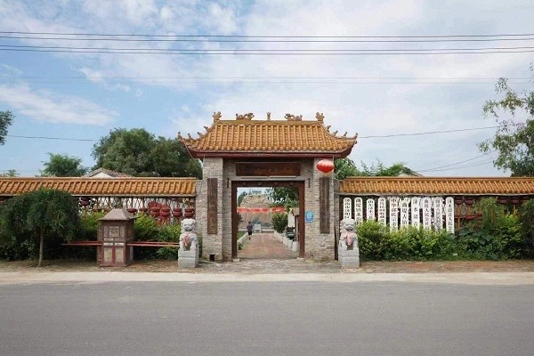 Jishui Shaoyin Museum