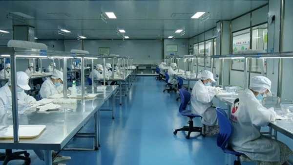 1685947900832062435.jpg E_副本.jpg