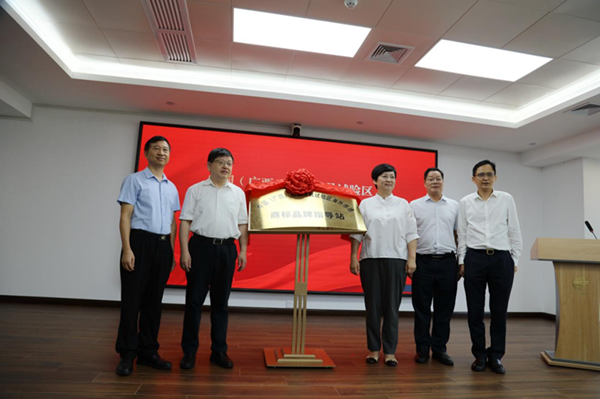 1688456736003003018.png F_副本.png