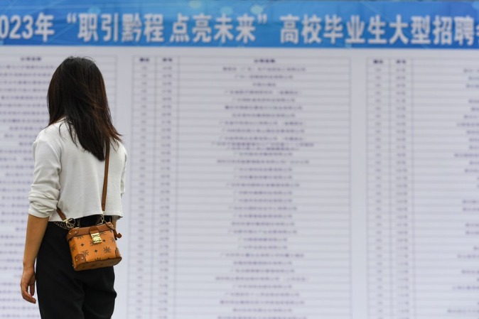 China steps up efforts to stabilize employment