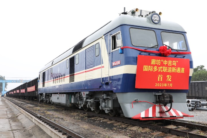 China-Europe freight train trips up in H1