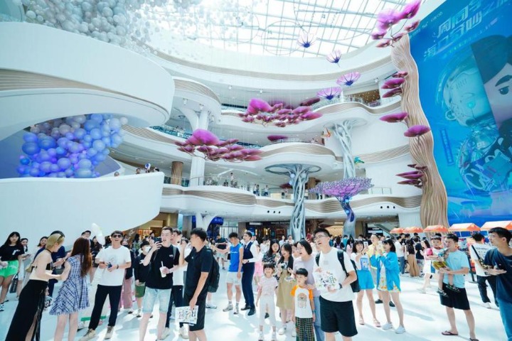 Vouchers boost duty-free sales in Hainan