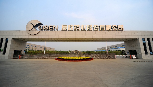 1628237396156066400.jpg cisen.jpg