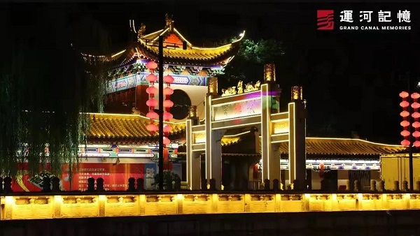 1633942721910029453.jpg 运河记忆2.jpg