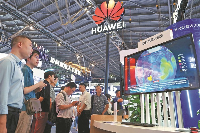 Huawei unveils latest iteration of LLM