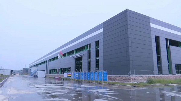 1629880141303047509.jpeg 中韩产业园.jpeg