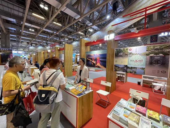 Yangzhou promotes tourism at Macao Intl Travel (Industry) Expo