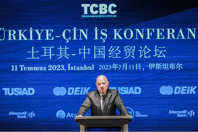 Türkiye, China hold 1st business conference to discuss digital cooperation