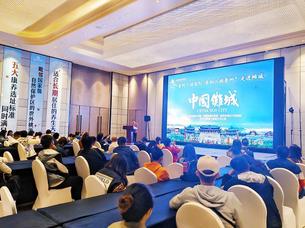 1686217235015072747.jpg W020230531621026979606_ORIGIN.jpg