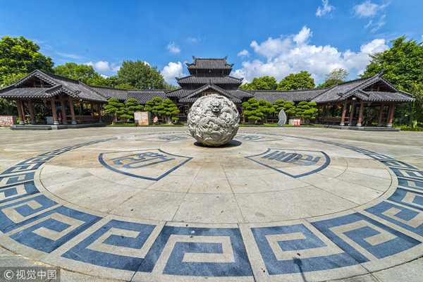 1534843080732026697.jpg 青秀山_副本.jpg