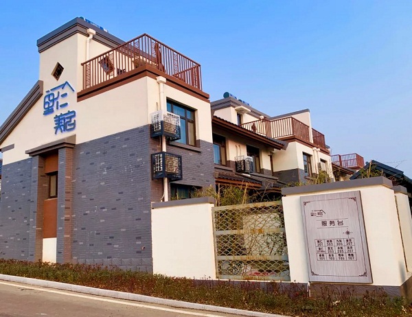 1631000583803087157.jpeg 里仁美宿.jpeg